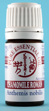 Chamomile Roman Oil 5ml